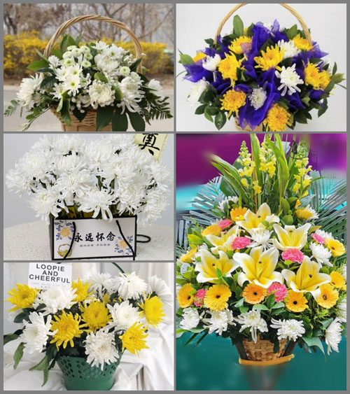 山西太原娄烦县天池店乡王家崖村白事提篮配送